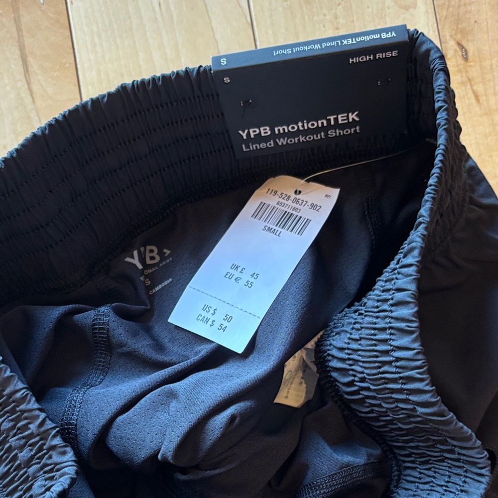 Abercrombie Black and Tan Athletic Shorts - Picture 3 of 3